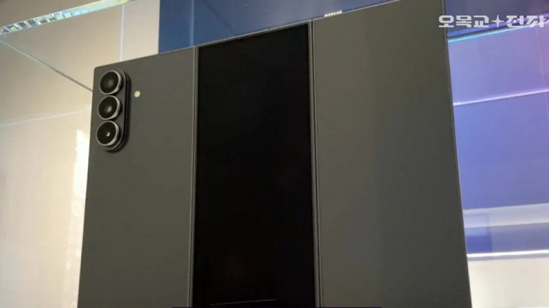 Первый Samsung, который складывается втрое, показали на видео